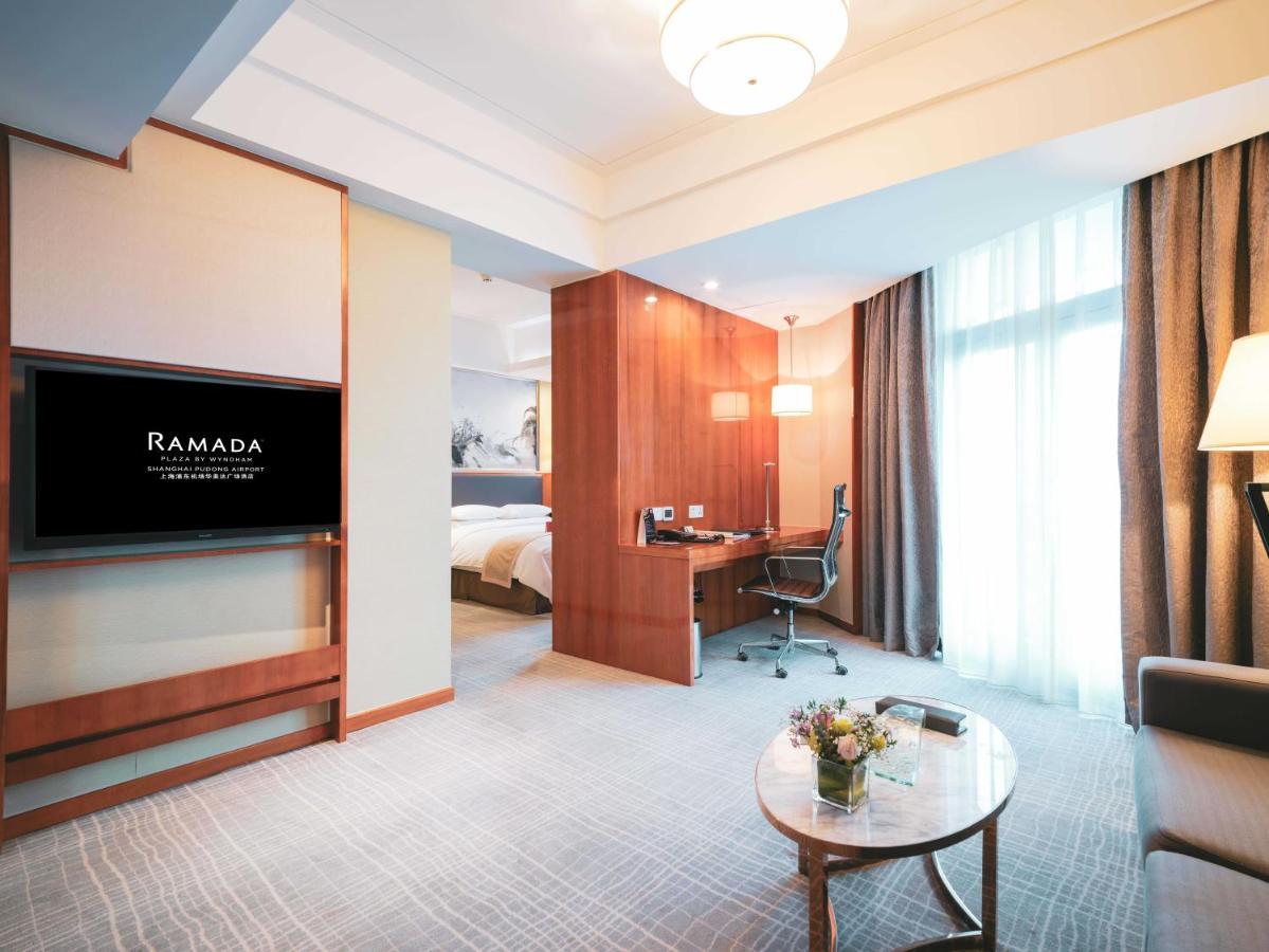 Ramada Plaza Pudong Airport - 3 Mins To Pvg Depature Floor & Check Entrance With Shuttle 上海