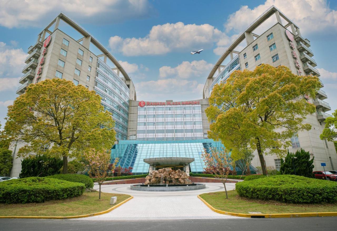 上海浦东机场华美达广场酒店 酒店 上海