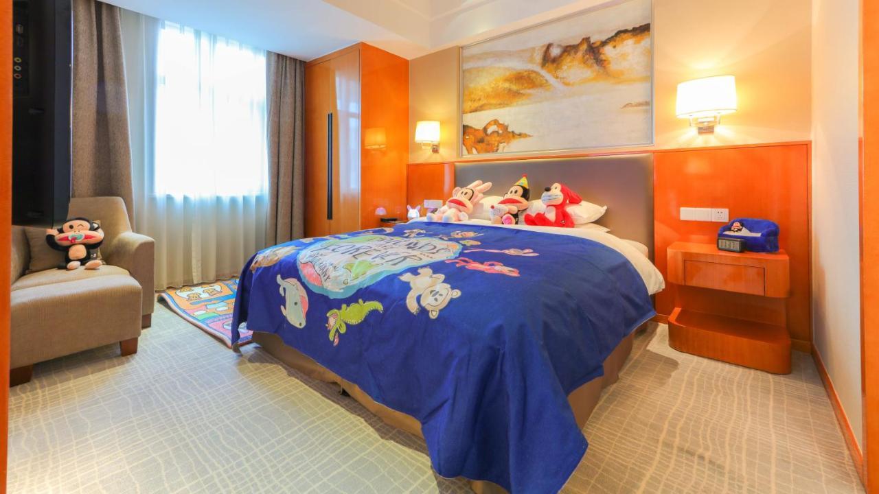 上海浦东机场华美达广场酒店 4* 上海