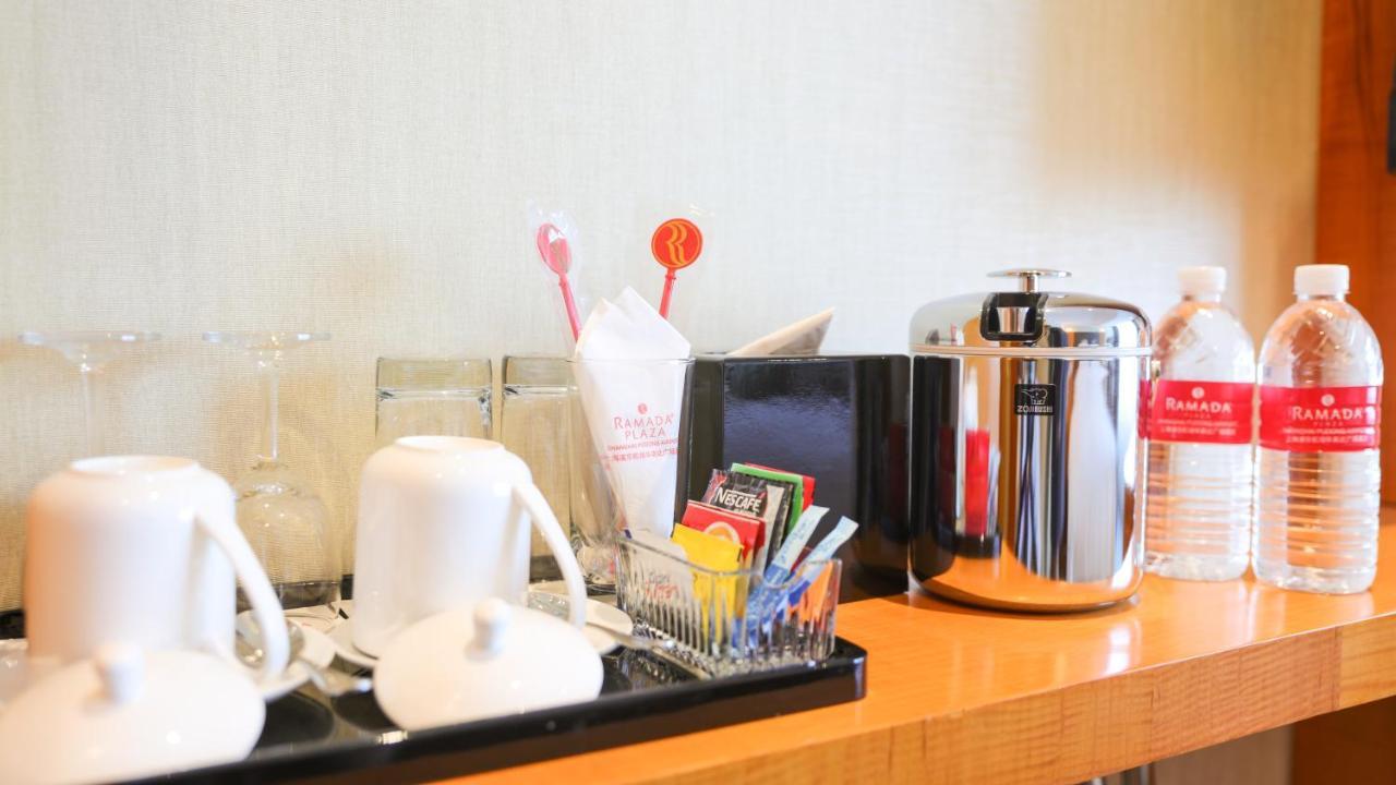 酒店 Ramada Plaza Pudong Airport - 3 Mins To Pvg Depature Floor & Check Entrance With Shuttle 4*