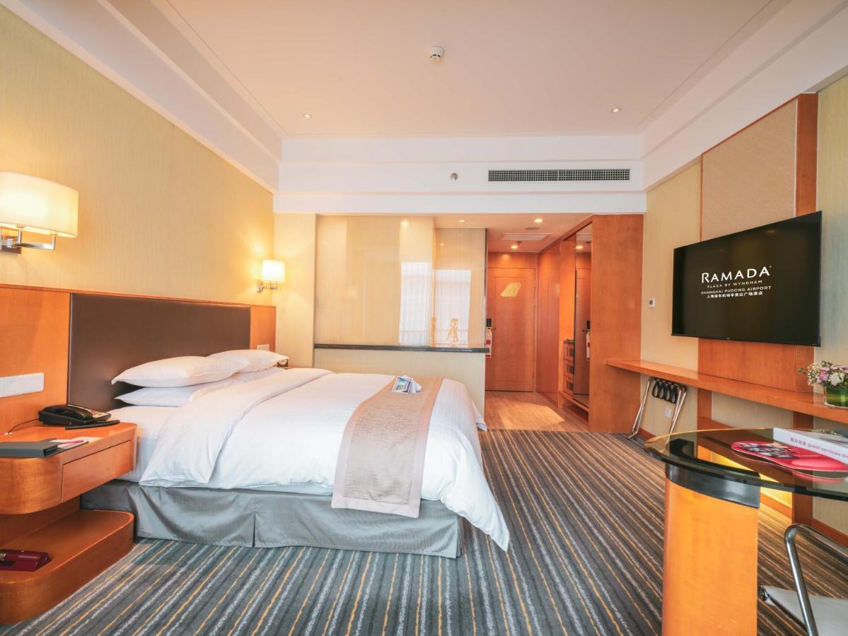 酒店 Ramada Plaza Pudong Airport - 3 Mins To Pvg Depature Floor & Check Entrance With Shuttle
