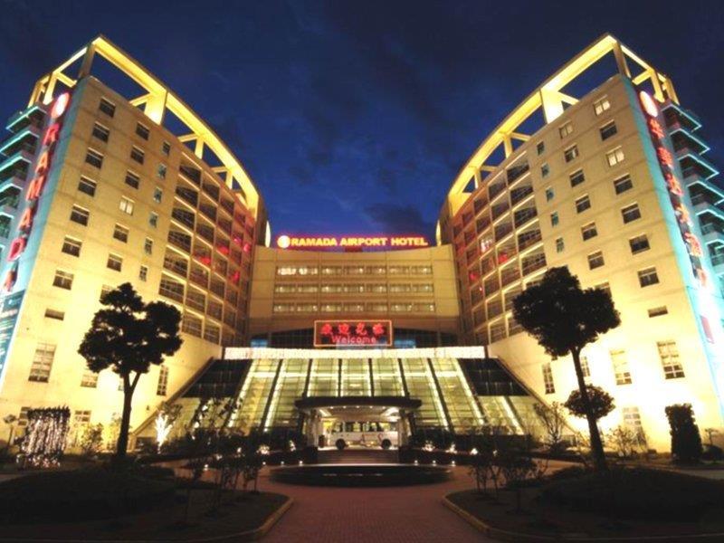 酒店 上海浦东机场华美达广场酒店 4*