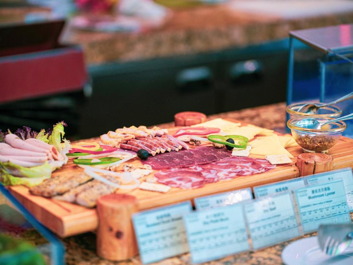 酒店 上海浦东机场华美达广场酒店